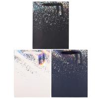 Torba prezentowa Party 18x23x10cm mix STRIGO. Wydawca: Strigo. SmakLiter.pl Opakowanie Torba prezentowa Party 18x23x10cm mix STRIGO