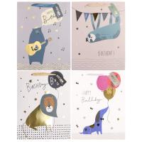 Torba prezentowa Party 26x12x32cm mix STRIGO. Wydawca: Strigo. SmakLiter.pl Opakowanie Torba prezentowa Party 26x12x32cm mix STRIGO