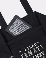 torba/ TYLKO MATEMATYKA SIĘ LICZY. Wydawca: Nadwyraz. SmakLiter.pl Opakowanie torba/ TYLKO MATEMATYKA SIĘ LICZY