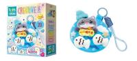 Opakowanie Torebka mini niebieska DIY STnux