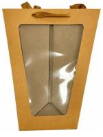 Opakowanie Torebka ozdobna TS-3 - trapez szara - 15x35x11