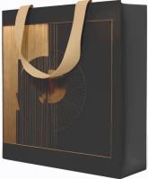 Opakowanie Torebka prezentowa 15x15x8cm