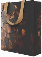 Opakowanie Torebka prezentowa 23x18x10cm