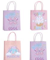 Torebka prezentowa HB 11133 L. Wydawca: NInvest. SmakLiter.pl Opakowanie Torebka prezentowa HB 11133 L