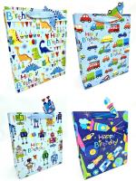 Zdjęcie produktu Torebka upominkowa KR 4011 M