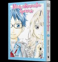 Okładka książki Twoje kłamstwo w kwietniu. Tom 1 (UA)