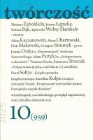 Twórczość 10/2025. Autor:   Praca zbiorowa. SmakLiter.pl Okładka książki Twórczość 10/2025