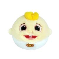 Opakowanie Ty Beanie BouncersCoComelon JJ