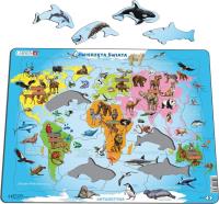 Opakowanie Układanka Zwierzęta świata Maxi