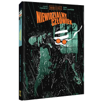 Okładka książki Universal Monsters: Niewidzialny człowiek (Okładka limitowana)