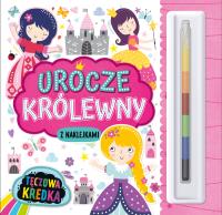 Okładka książki Urocze królewny. Tęczowa Kredka (z naklejkami)