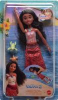 Vaiana - Swimming. Wydawca: Mattel. SmakLiter.pl Opakowanie Vaiana - Swimming