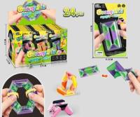 Opakowanie Wąż geometryczny MIX