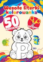 Okładka książki Wesołe literki. Kolorowanka