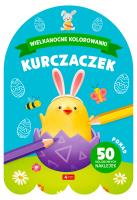 Wielkanocne kolorowanki. Kurczaczek - uszkodzone. Autor: Opracowanie zbiorowe. SmakLiter.pl Okładka książki Wielkanocne kolorowanki. Kurczaczek - uszkodzone