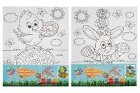 Opakowanie Wielkanocne płótno 20/15cm MIX