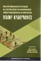 Okładka książki Wielowymiarowość wyzwań dla bezpieczeństwa...