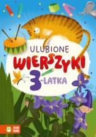 Okładka książki Wierszyki dla 3-latka. Ulubione wierszyki