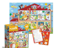 Opakowanie Wimmelpuzzle 60 Pets at home