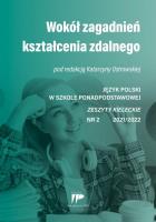 Wokół zagadnień kształcenia... JPSPP 2 2021/2022. Autor:   Praca zbiorowa. SmakLiter.pl Okładka książki Wokół zagadnień kształcenia... JPSPP 2 2021/2022