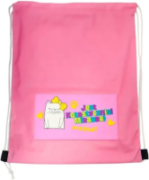 Worek cool. Jest kotastycznie. Wydawca: MCD. SmakLiter.pl Opakowanie Worek cool. Jest kotastycznie