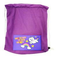 Worek cool. Mam tu buty. Wydawca: MCD. SmakLiter.pl Opakowanie Worek cool. Mam tu buty