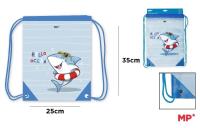 Opakowanie Workoplecak Rekin 25x35cm