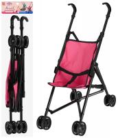 Opakowanie Wózek dla lalek parasolka metalowy