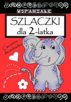 Wspaniałe szlaczki dla 2 latka. Autor:   Praca zbiorowa. SmakLiter.pl Okładka książki Wspaniałe szlaczki dla 2 latka