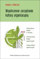 Okładka książki Współczesne zarządzanie kulturą organizacyjną