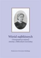 Wśród najbliższych. Z korespondencji rodzinnej.... Autor:   Praca zbiorowa. SmakLiter.pl Okładka książki Wśród najbliższych. Z korespondencji rodzinnej...