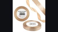 Opakowanie Wstążka satynowa 12mm/32m