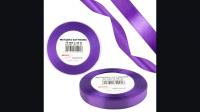 Opakowanie Wstążka satynowa 12mm/32m orchidea