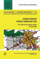 Wybrane problemy ochrony powierzchni ziemi. Autor: red. Andrzej Kulig. SmakLiter.pl Okładka książki Wybrane problemy ochrony powierzchni ziemi