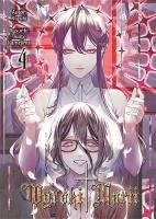 Wyroki Marii. Tom 4. Autor: Kazuki, Kamejima Junto. SmakLiter.pl Okładka książki Wyroki Marii. Tom 4