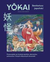 Okładka książki Yokai. Bestiariusz japoński