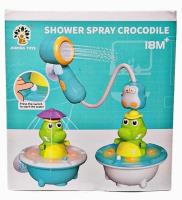 Zabawka do kąpieli. Wydawca: SWEDE. SmakLiter.pl Opakowanie Zabawka do kąpieli