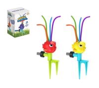 Opakowanie Zabawka wodna ogrodowa mix