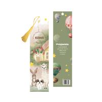 Zakładka do książki zielona. Wydawca: KAWA PAP. SmakLiter.pl Opakowanie Zakładka do książki zielona