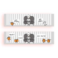 Opakowanie Zakładka kartonowa - Weź poczytaj