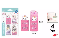 Zakładki magnetyczne Kotki 4szt. Wydawca: MP Main Paper. SmakLiter.pl Opakowanie Zakładki magnetyczne Kotki 4szt