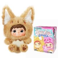 Opakowanie Zawieszka Pop Top Wakuku Urocze psotniki MIX