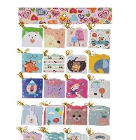 Zawieszka Zwierzaki 20szt ROZETTE. Wydawca: ROZETTE. SmakLiter.pl Opakowanie Zawieszka Zwierzaki 20szt ROZETTE