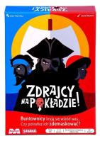 Opakowanie Zdrajcy na pokładzie