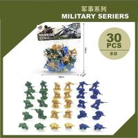 Opakowanie Zestaw 30 żołnierzyków PCV 19x18x5cm