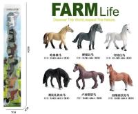 Opakowanie Zestaw 6 koni