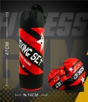 Zestaw bokserski. Wydawca: Merkpol. SmakLiter.pl Opakowanie Zestaw bokserski