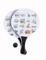 Opakowanie Zestaw do gry w piłkę plażową