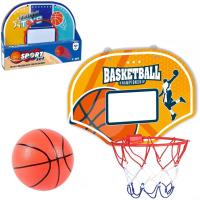 Opakowanie Zestaw do koszykówki z piłką i pompką