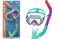 Zestaw do nurkowania fioletowy. Wydawca: Bestway. SmakLiter.pl Opakowanie Zestaw do nurkowania fioletowy